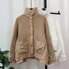 New Autumn Winter Spliced Cotton Jacket Knitted Cardigan Women's Loose Design Sweater Jacket
