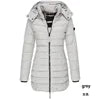 New Winter Women'S Cotton-Padded Jacket Women'S Mid-Length Slim Cotton Jacket Warm Down Jacket