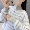 2025 Autumn Winter Women Sweet Sweater Fur Striped Stand Collar Warm Knitwear Loose Long Sleeve Pullover Tops Thick Knit Sweater