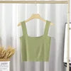 None Sweet Women S Nylon M Summer Womens Fashion Solid Color Square Neck Doublelayer Sling Slimfit Vest Top