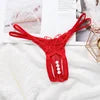 Women Embroidery Sexy Underwear Women's Transparent Temptation Pearl Massage T-Back Ultra-Thin See-through Thong