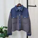 2025 Autumn Winter New Spliced Denim Knitted Cardigan Short Korean Version Loose and Versatile Design Sweater Jacket