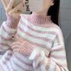 2025 Autumn Winter Women Sweet Sweater Fur Striped Stand Collar Warm Knitwear Loose Long Sleeve Pullover Tops Thick Knit Sweater