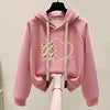 2025 Oversized Hoodie Women Winter Thickened High Quality Hoodies Women Loose Pullover Embroidery Woman Hoodies