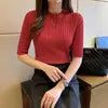Designer Sweater Women Half Sleeve Striped Sweater for Women 2025 Casual Fashionable Fall Sweater for Women