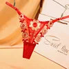 Lady Panties Elegant Floral Embroidery Lace Thong Set for Women Low Waist Hollow Out Underwear with Elastic for Wedding