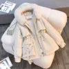 Winter New Korean Version Fashionable Waist Cinching Short Style With Plush Thickened Women's Jacket