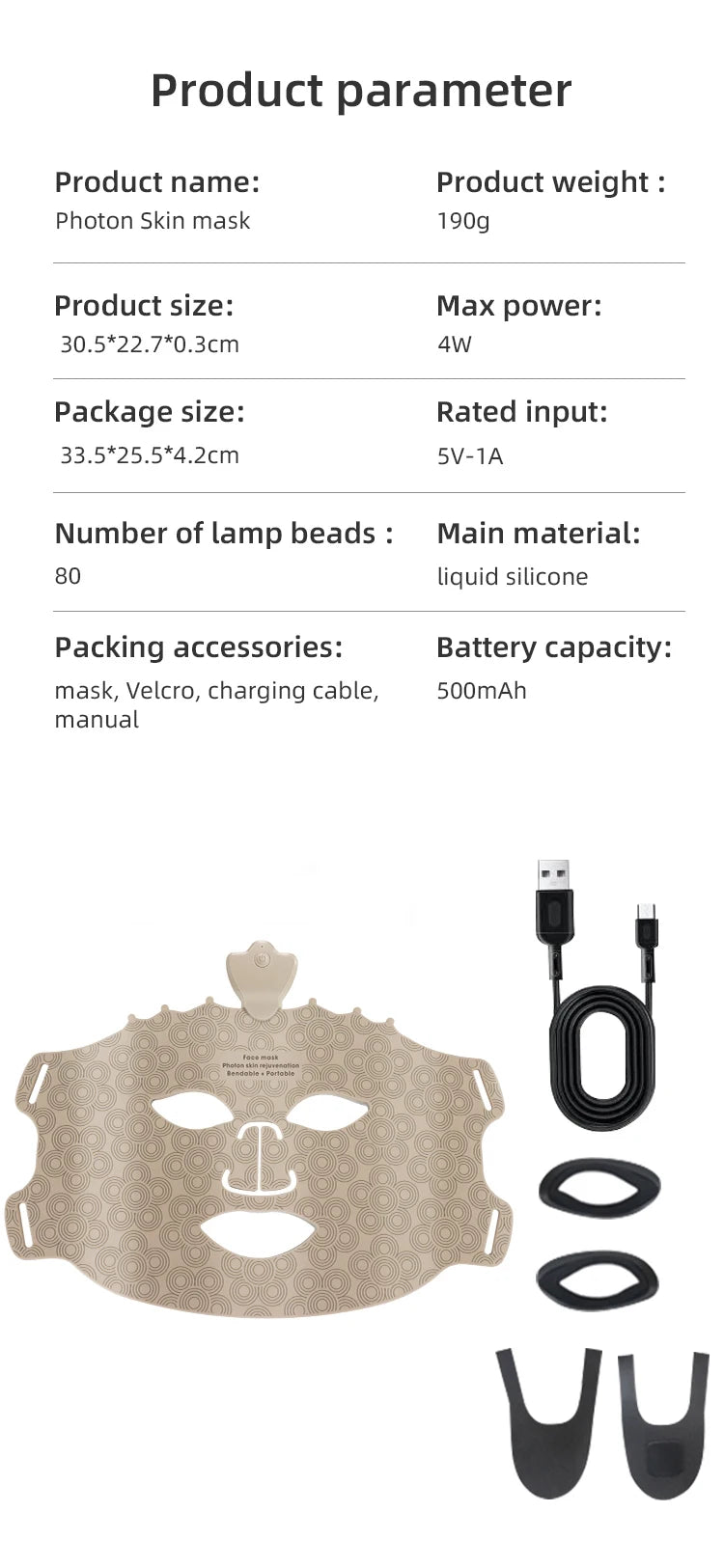 LED Photon Beauty Infrared Mask Instrument USB Electronic Mask Rejuvenation Lightens Fine Lines Brighten Skin Tone Repair Skin